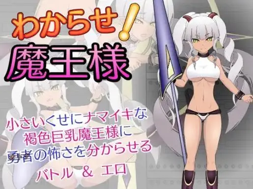 JSK工房 游戏合集35部+安卓版22部[部分汉化]【14.3G】